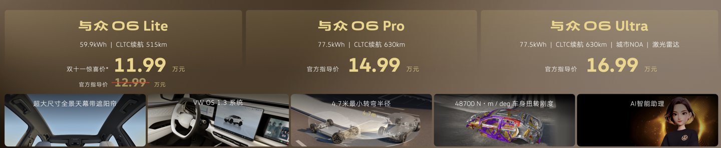 开云体育官网